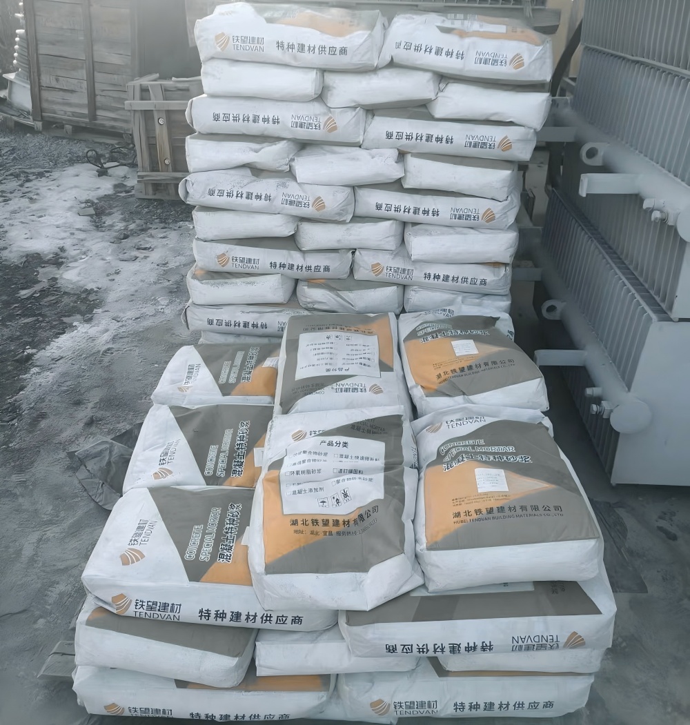 遂昌M50干硬性无收缩砂浆