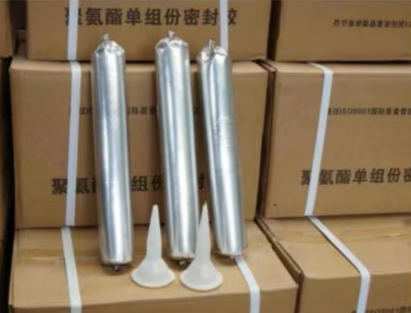 遂昌聚氨酯密封胶
